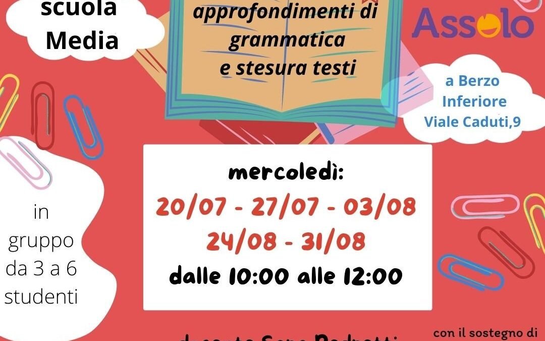Verso Nuovi Orizzonti – scuola media