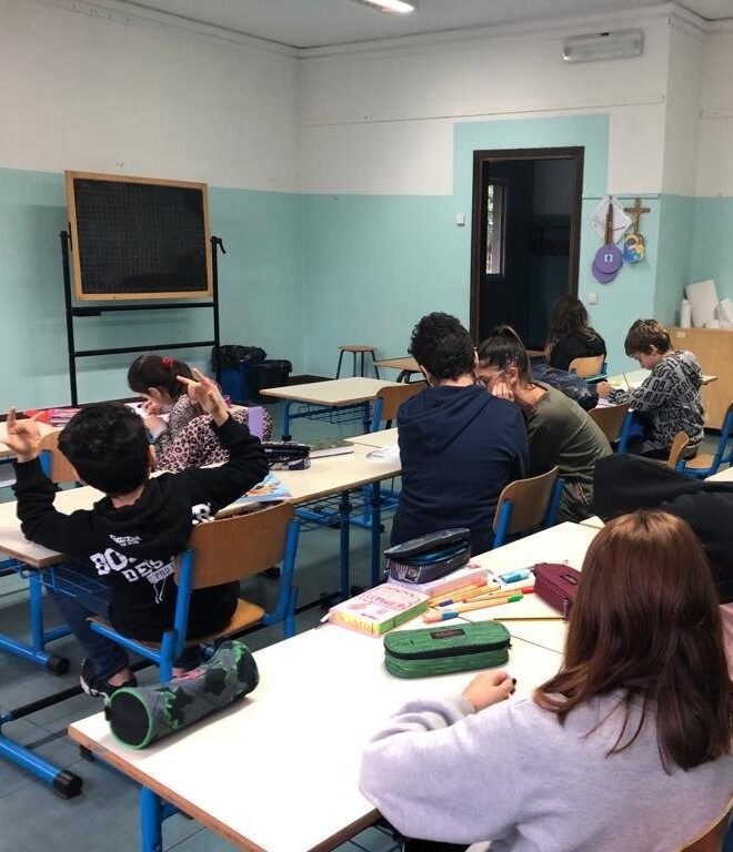 Attività doposcuola cooperativa Assolo Berzo inferiore bambini con ADHD, BES, DSA Attività doposcuola cooperativa Assolo Berzo inferiore bambini con ADHD, BES, DSA